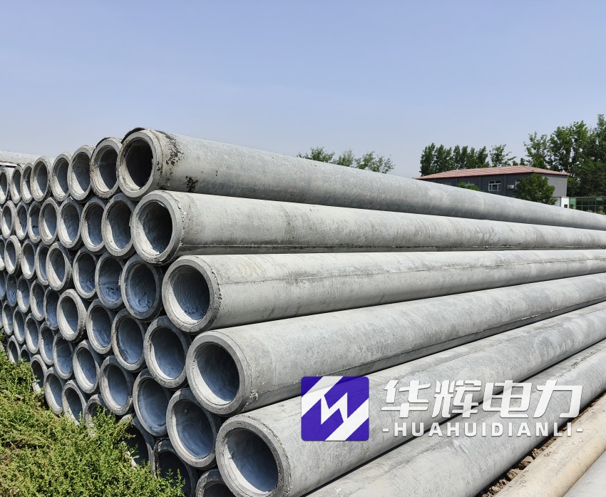 连云12米水泥电线杆